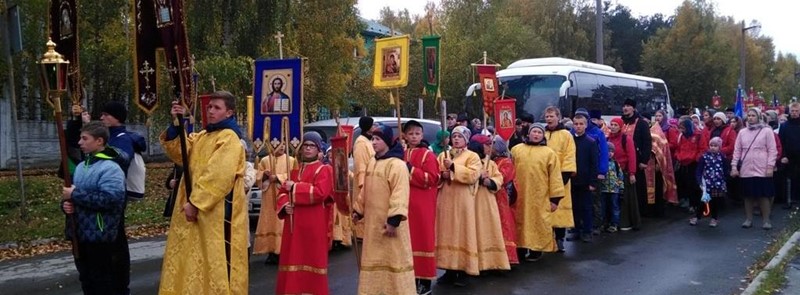 Молись и веруй фото Молись и веруй картинка
